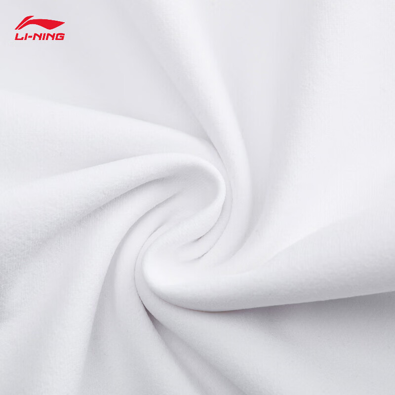 LI-NING Badminton Long Sleeve Sweatshirt Quick-Dry Hoodless Jacket Unisex AWDW257-2 White XL 7