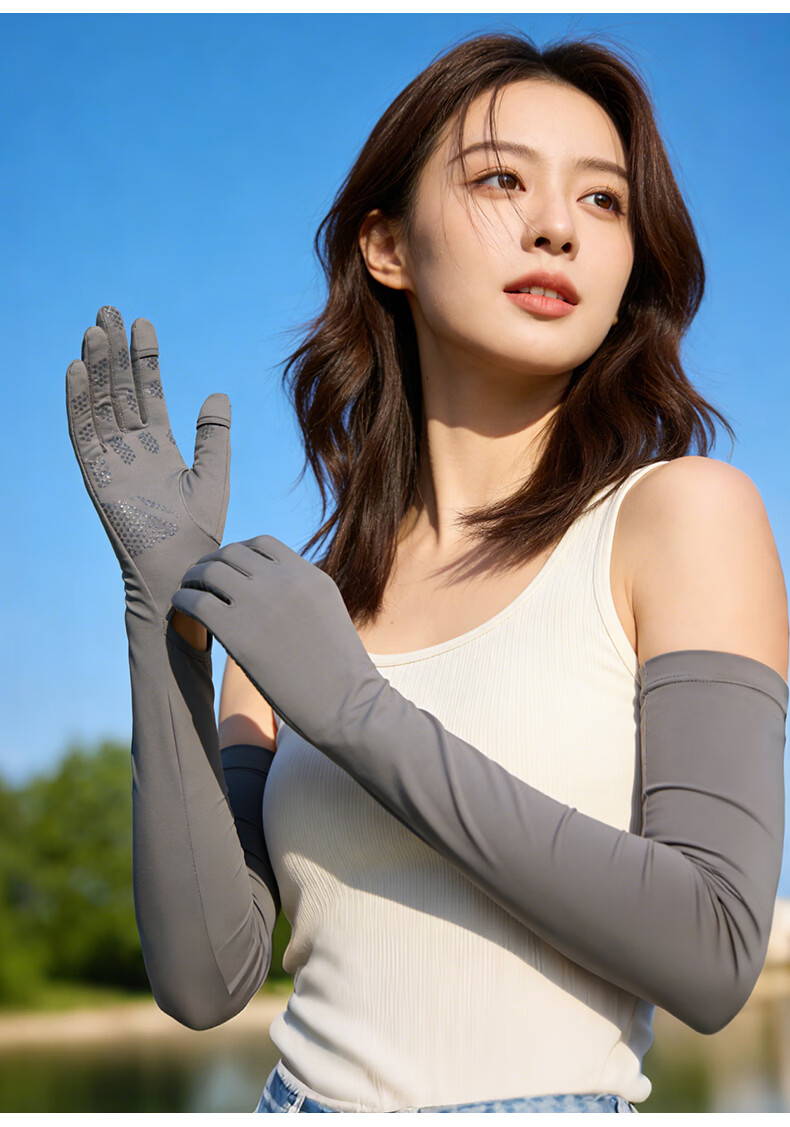 Miiow Women's Sunscreen Gloves Ice Silk Outdoor UV Protection Extended Cooling Arm Sleeves Summer Breathable Thin Sleeve Covers for Electric Bike Riding 16