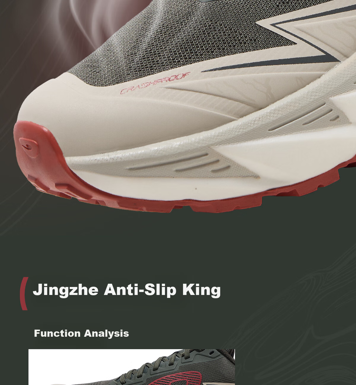 Huwaitegong Outdoor Long-Distance Trail Running Shoes for Men And Women, Jingzhe 3 TR-FLY3.0, Not Huang, Size 41 12