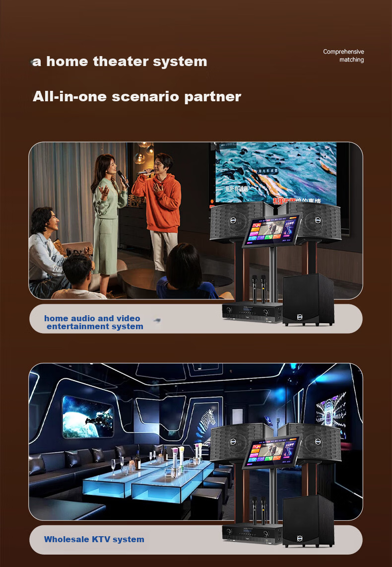 HYUNDAI Modern Home KTV Speaker Set Full Package Living Room Audio Karaoke Theater Equipment Professional Song Selection Machine Singing KTV Touch Screen Conference Private Room Bar Entertainment 7
