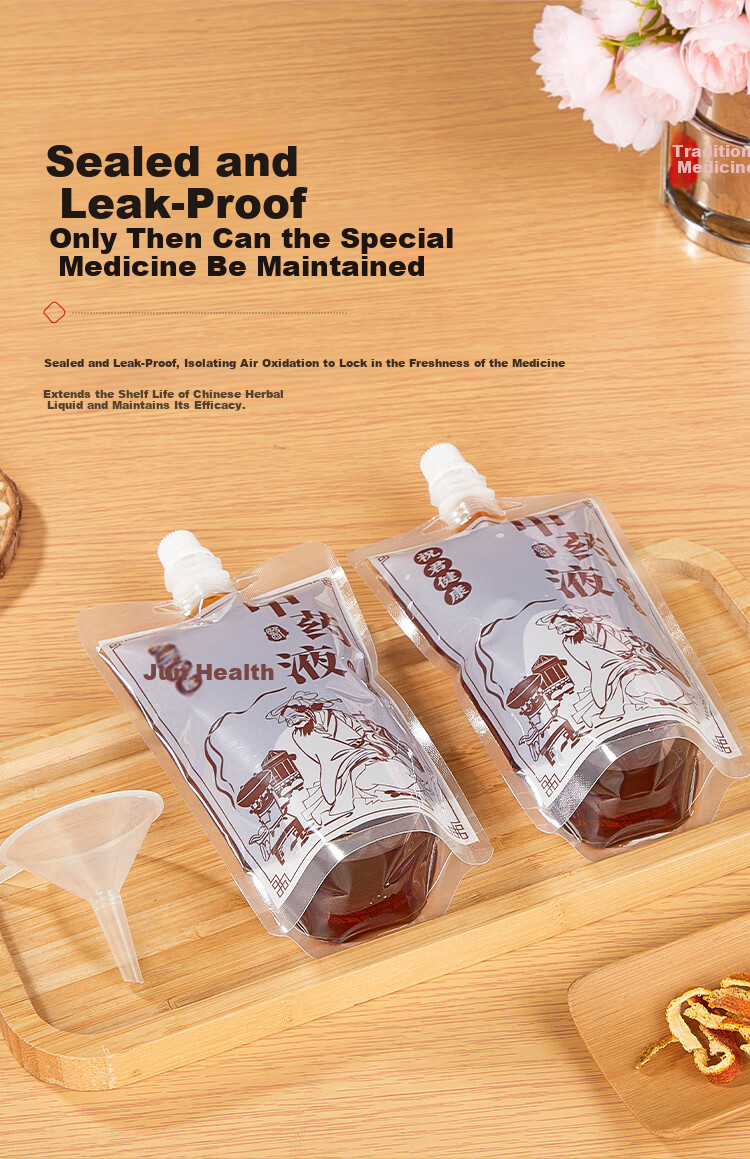 SHUANG YU Disposable Herbal Medicine Packaging Bags 250ml*10 Sealed Soup Medicine Liquid Bags Food Grade Heatable 3