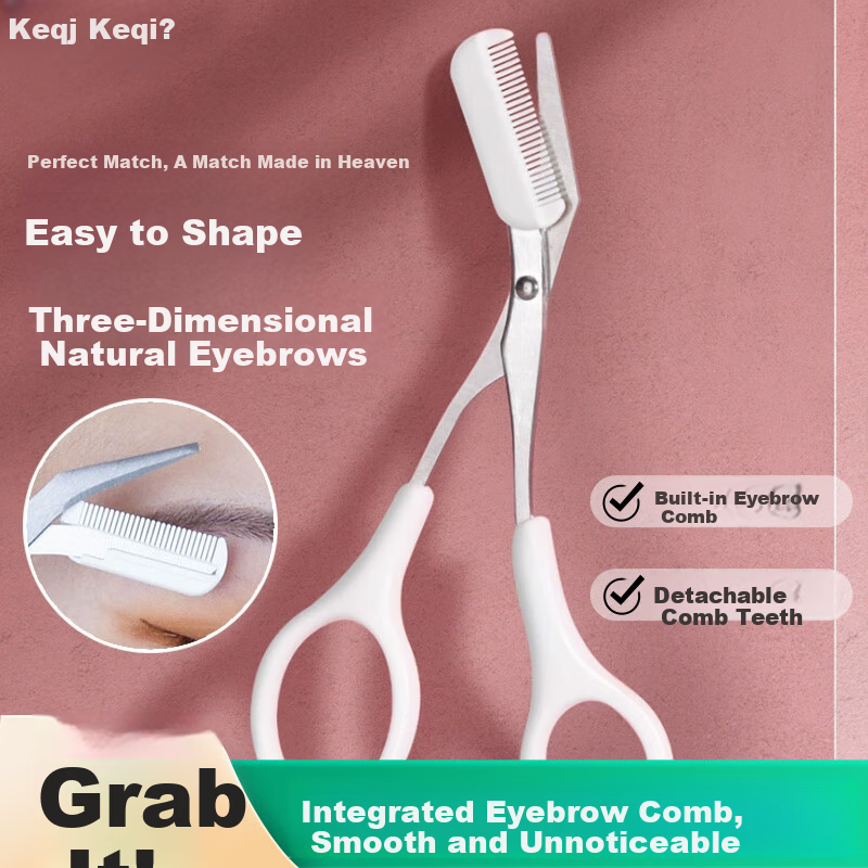 Keqi Dual-Use Eyebrow Comb and Scissors Small Scissors Anti-Scratch Eyebrow Trimmer Beginner Makeup Artist Special 1 Piece