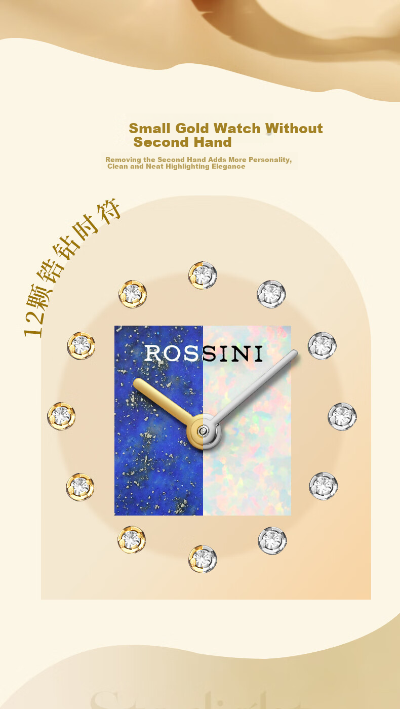 Rossini New Quartz Women's Watch Minimalist Luxury Birthday New Year Valentine's Day Gift for Women 6