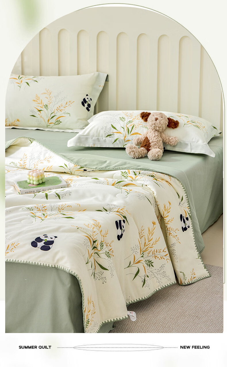 MUJI Class A Summer Quilt 100% Cotton Thin Quilt Core Air Conditioning Summer Quilt 200*230cm 2