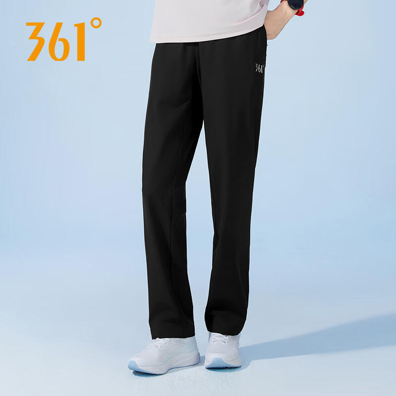 361° Sports Pants Unisex Summer Cooling Quick-Dry Sun Protection Antibacterial Straight Wide-Leg Trousers 0776F Super Black M