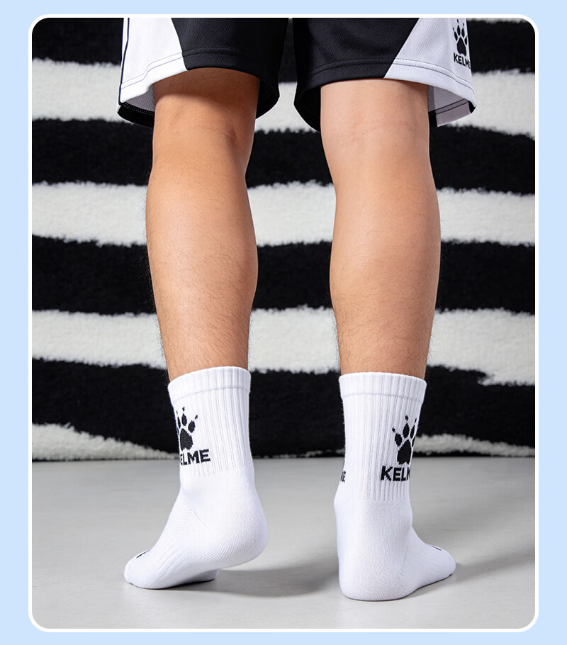 KELME Sports Socks (6 Pairs) Basketball Badminton Running Summer Sweat-Absorbing Odor-Resistant Casual Antibacterial Socks 8