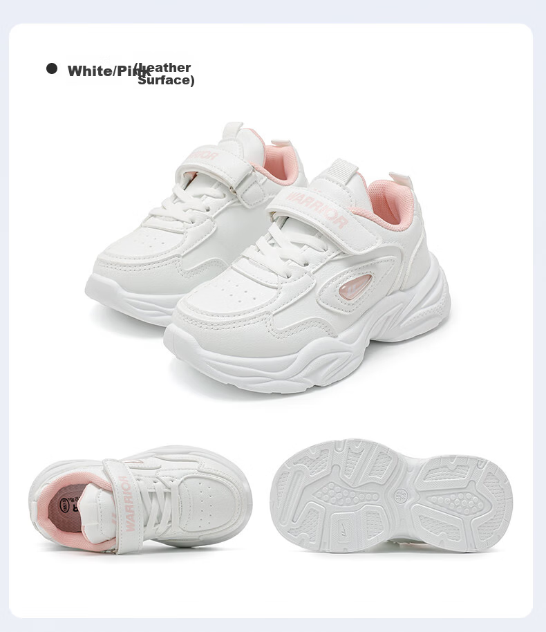 Warrior Kids' Spring and Autumn Velcro Lightweight Soft Sole Girls' Sports Shoes WZ-1103 White/Pink Size 31 6