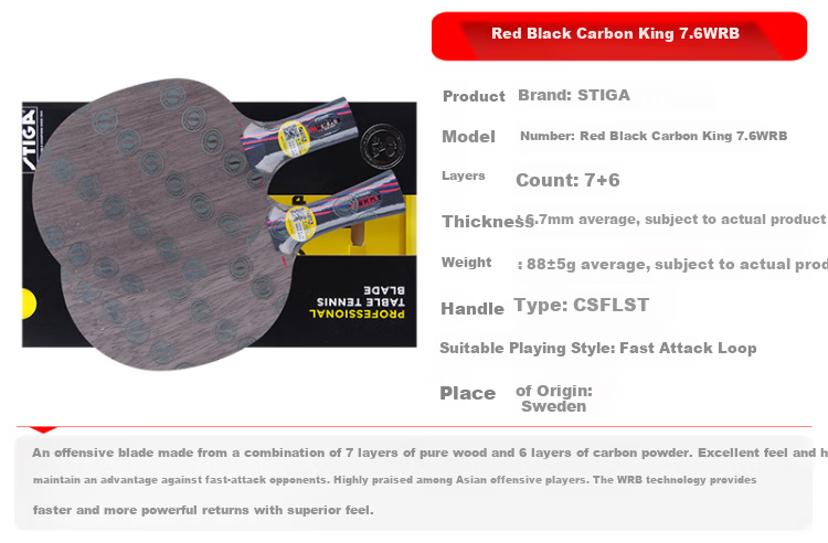 STIGA Table Tennis Blade Horizontal Red Black Carbon King 7.6 CR WRB Offensive Type 2