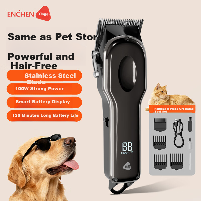 Inqoo Pet Hair Clipper Electric Dog Grooming Trimmer Haircut Shaver Pet Cat Hair Clipper Electric Professional Pet Shop Grooming Tool for Small Medium Large Pets