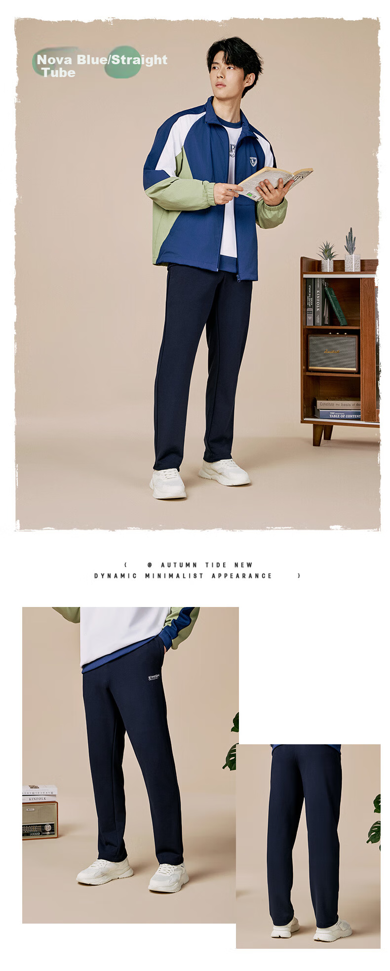 Jordan Men's Spring Sports Pants Straight Loose Running Knit Casual Trousers 16