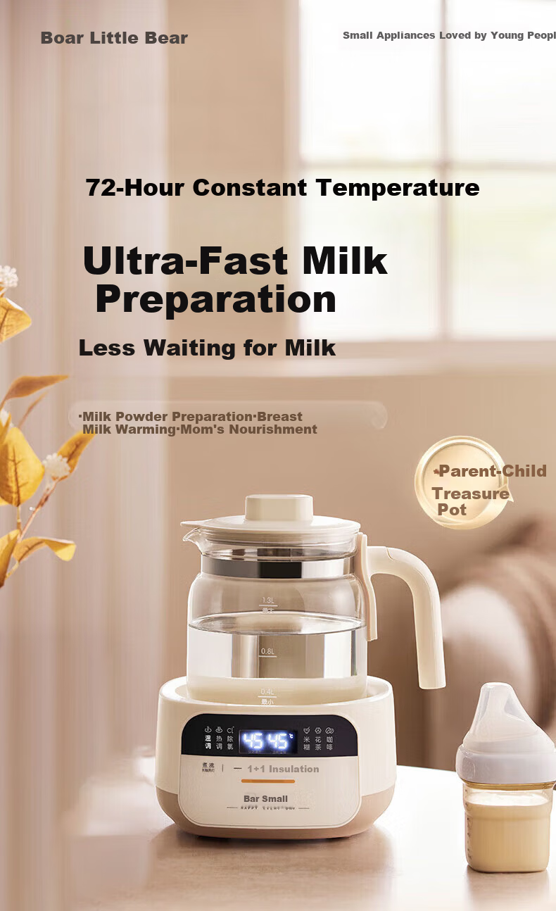 Bear Baby Formula Maker Intelligent Milk Warmer Glass Electric Thermos Kettle Health Pot 2
