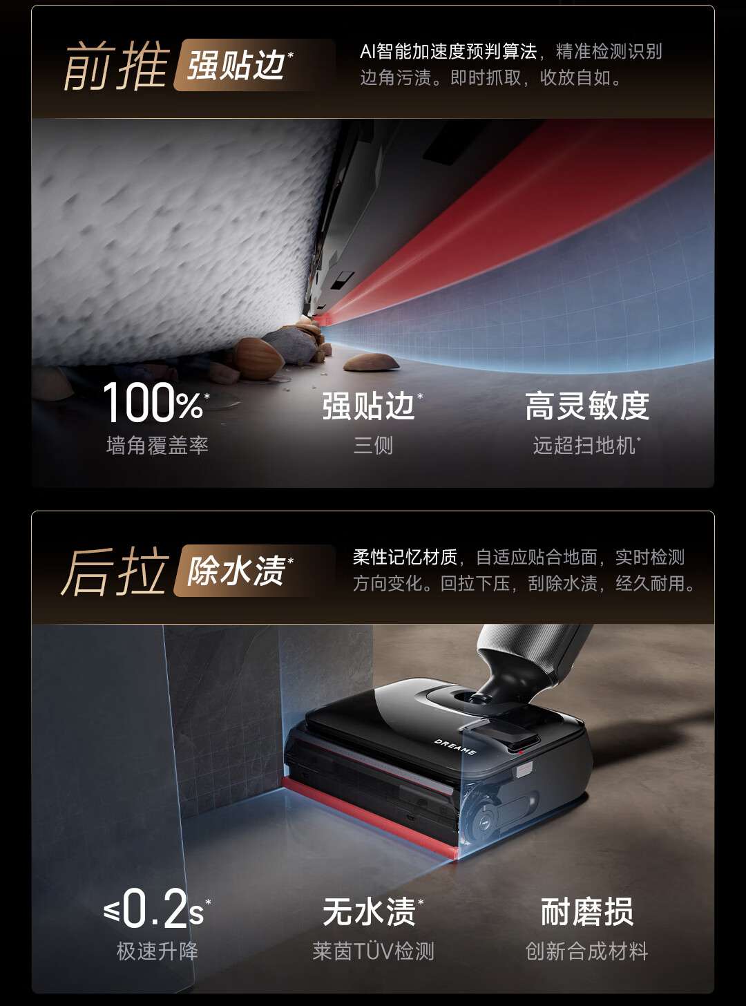 Dreame T70 Ultra Floor Washer with Edge Detection and Automatic Cleaning - 3-in-1 Vacuum, Mop, and Scrubber Robot 10