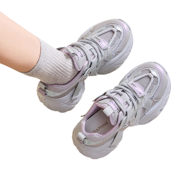 DAPHNE Silver Dad Shoes, Thick-Soled Platform Women's Shoes, Height-Increasing, Foot-Slimming Sneakers, Purple, Size 40