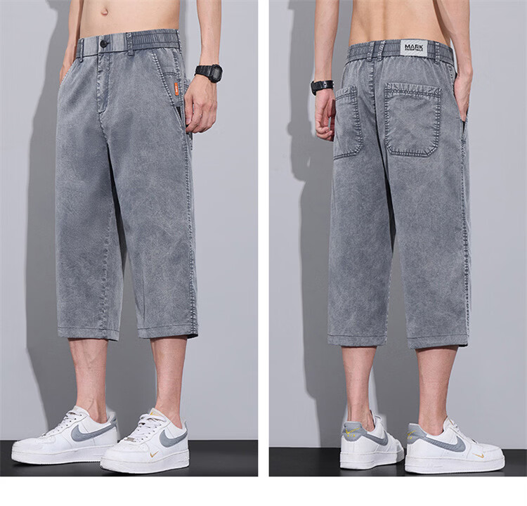 MARK FAIRWHALE Men's Denim Shorts, Summer Straight-Leg Ice Silk Pants, Trendy Seven-Point Casual Trousers for Men, Black, Size 31 16
