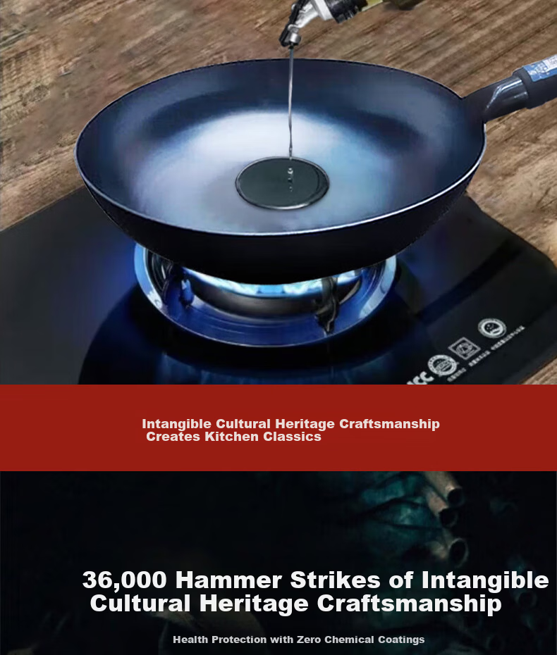 Jinweide Zhangqiu Hand-Forged Iron Wok Non-Coated Non-Stick Home Cooking Frying Pan Fish Scale Pattern 5