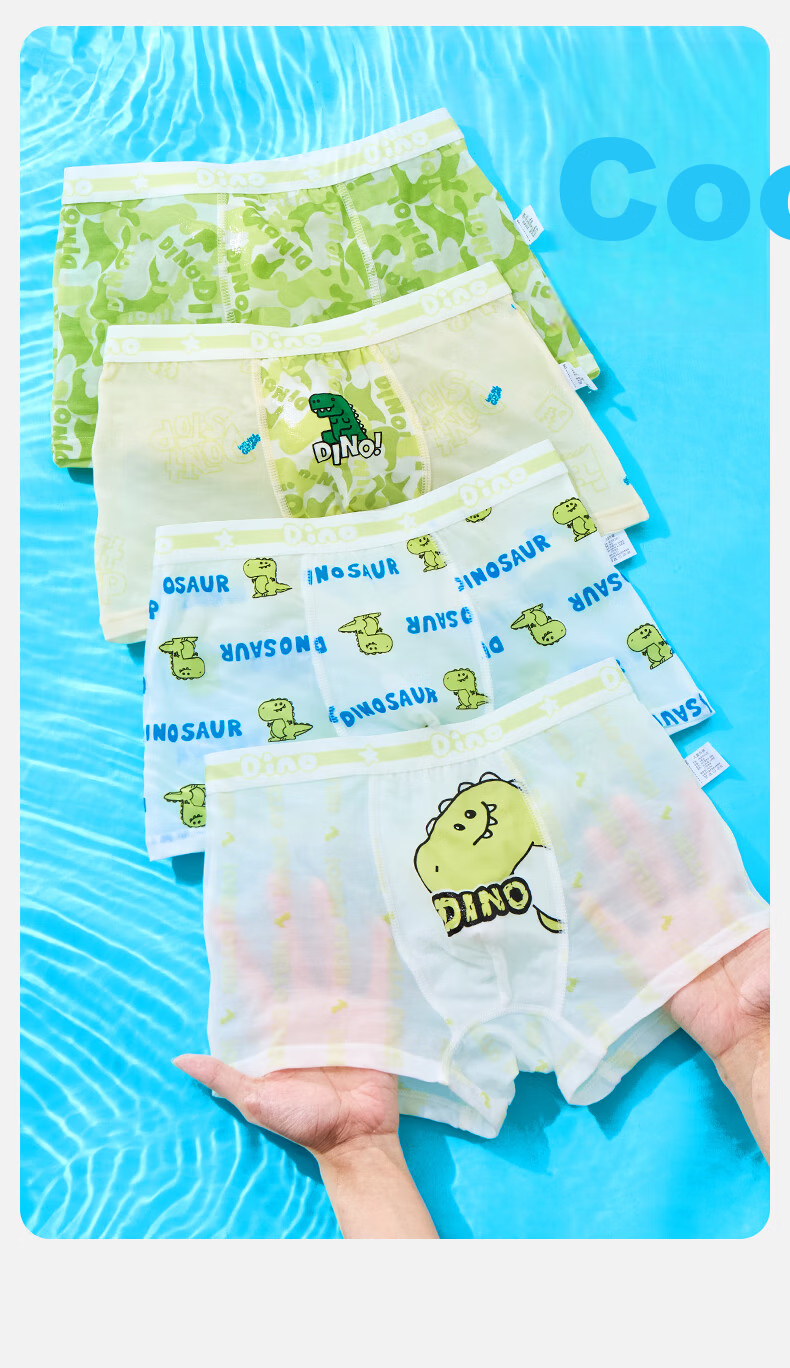 MiiOW Boys Ice Silk Underwear 3-Pack Children's Boxer Briefs Summer Thin Modal Breathable Boys' Mid-Length Underwear for Ages 6-12 13