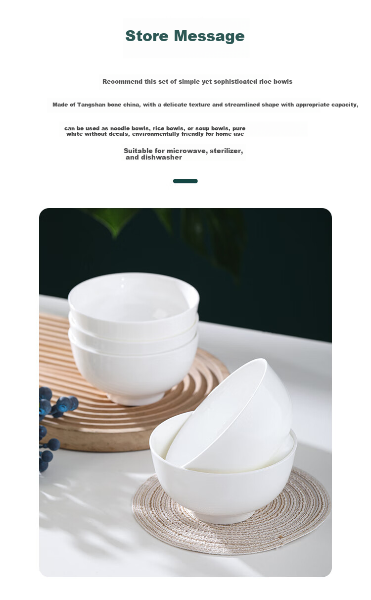 Remec Jinyu Ruimei Bone China Pure White Floral 5-Inch Footed Rice Bowls Set of 4 Ceramic Bowls 3