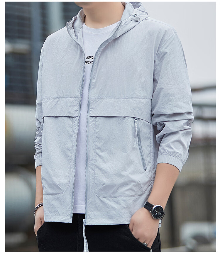 ROMON Men's Summer Outdoor Water-Repellent Fishing Jacket Breathable Ice Silk Cooling Coat 2682 Light Gray XL 10