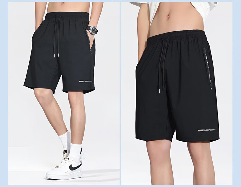 JEEP SPIRIT Men's Summer Sports Ice Silk Quick-Dry Lightweight Cool Five-Point Running Casual Shorts 2XL 13
