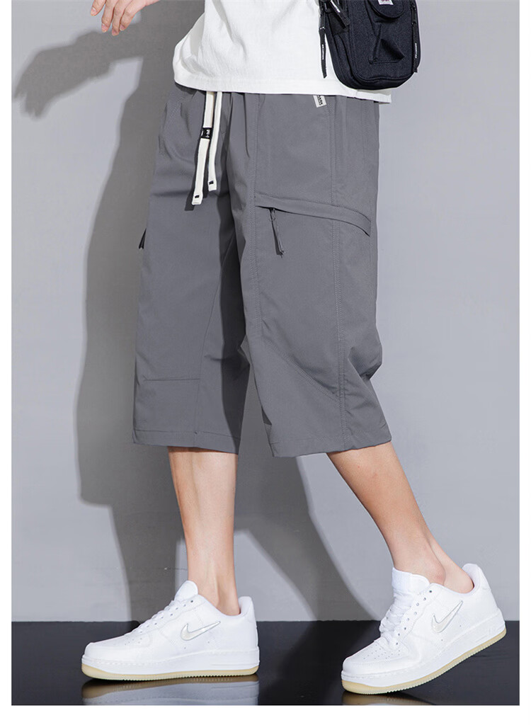 MARK FAIRWHALE Men's Summer Trendy Multi-Pocket Cargo Shorts Quick-Dry Breathable Sports Casual Pants 2