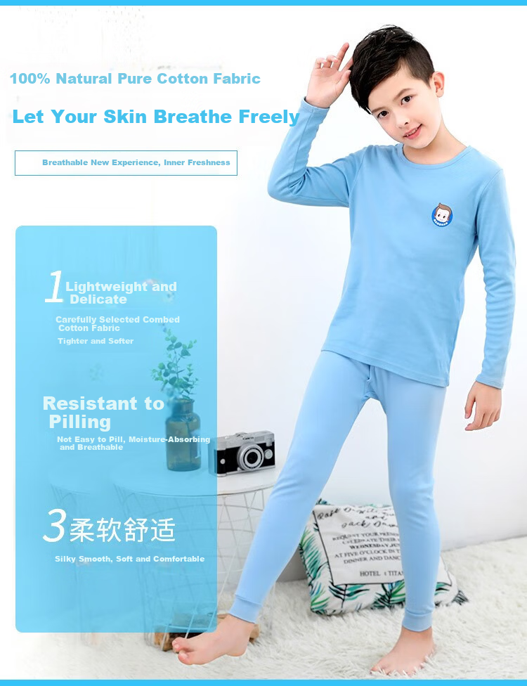 Hengyuanxiang Boys' Children's Underwear Set Youth Pure Cotton Mid-Neck Autumn Shirt and Pants Sleepwear for Boys and Students 2