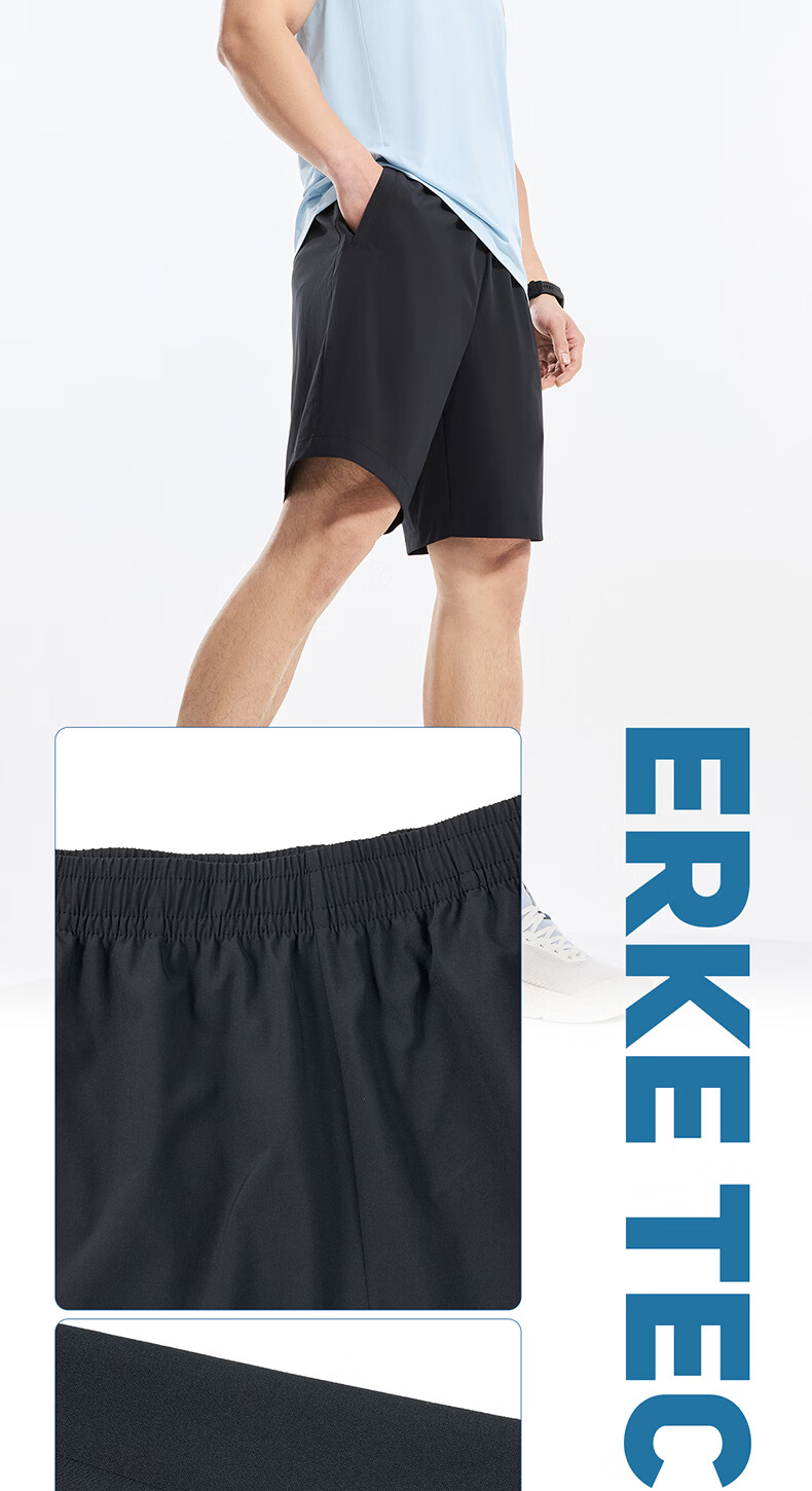 ERKE Woven Five-Point Shorts Summer Sports Quick-Dry Ice Cooling Sun Protection Outdoor Antibacterial Casual Running Pants for Men 9