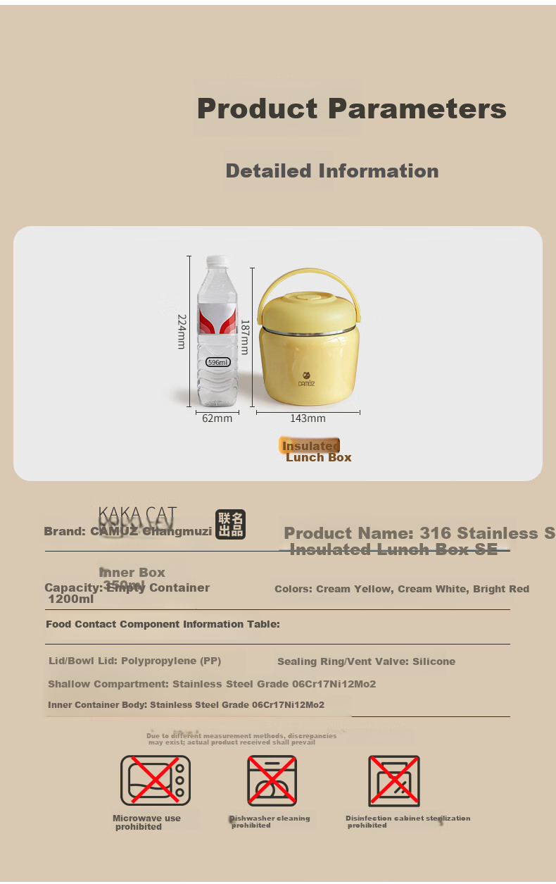 CAMUZ Insulated Lunch Box 316 Stainless Steel Double Layer Large Capacity Portable Thermal Container for Office Workers and Students SE-YT 5