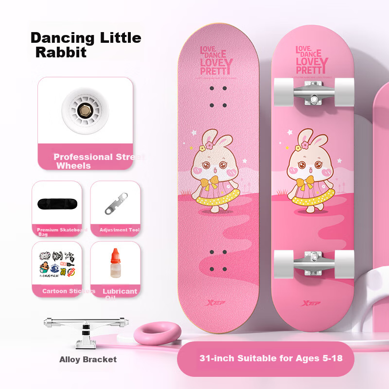 XTEP Children's Beginner Professional Skateboard Double Kick Street Skateboard for Teens