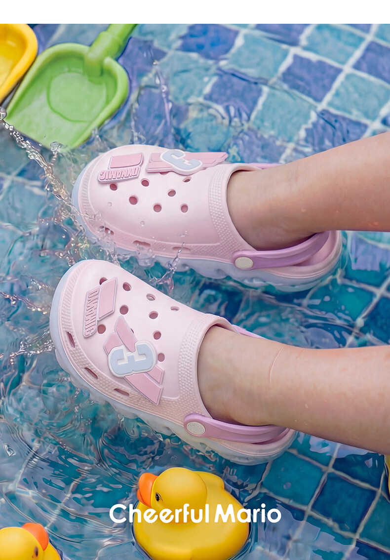 Cheerful Mario Kids Hole Shoes Girls Summer 2026 New EVA Beach Slippers Big Kids Parent-Child Outdoor Sandals 20