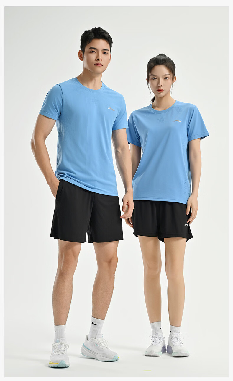 LI-NING Badminton Short Sleeve Set Unisex Two-Piece Competition Training Sportswear Team Uniform Standard White XL 8