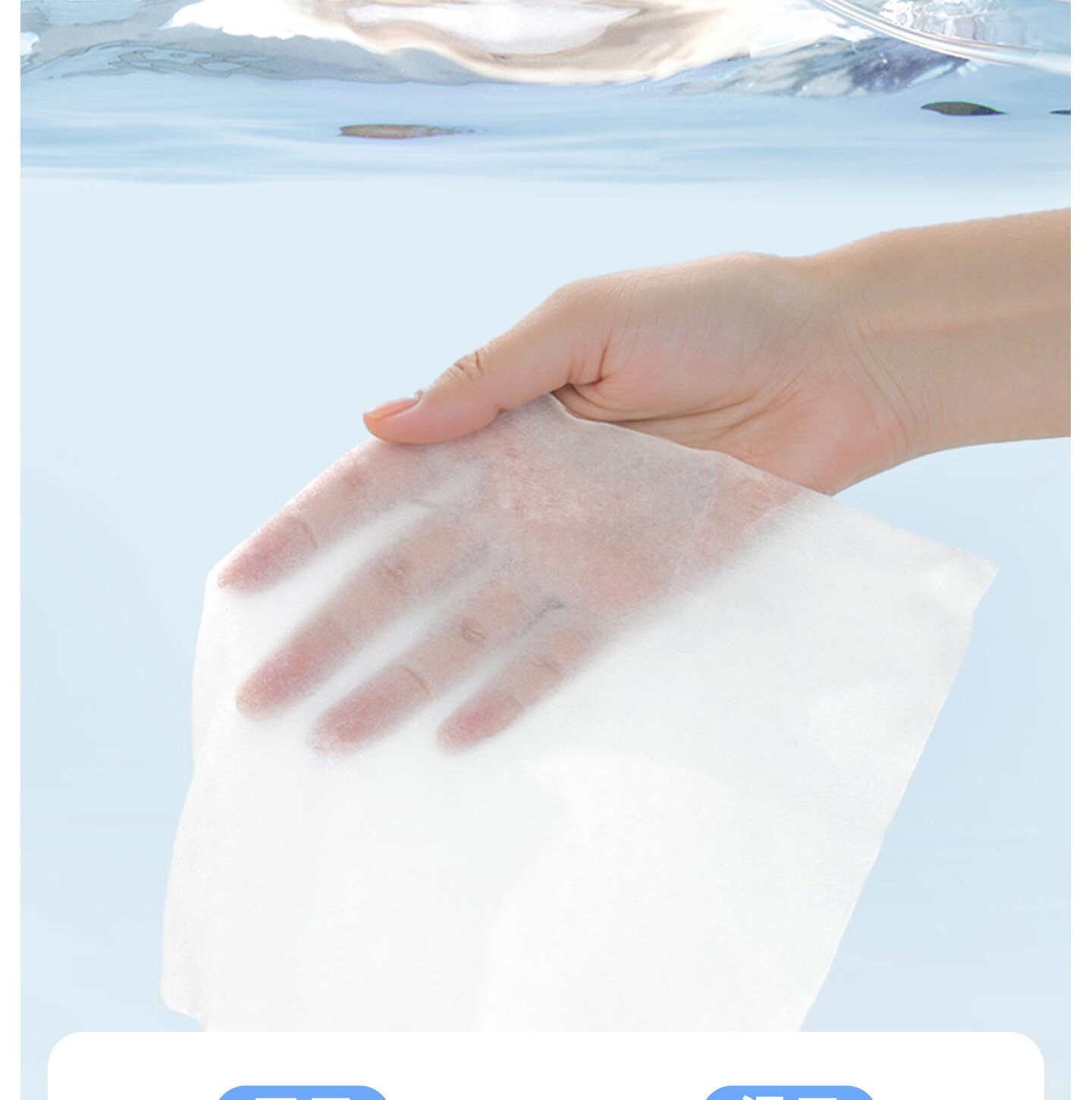 MINISO Cotton Series Facial Cleansing Wipes Baby Soft Cotton Disposable Thickened 80pcs*3 Packs 20x20cm 60g/m² 6