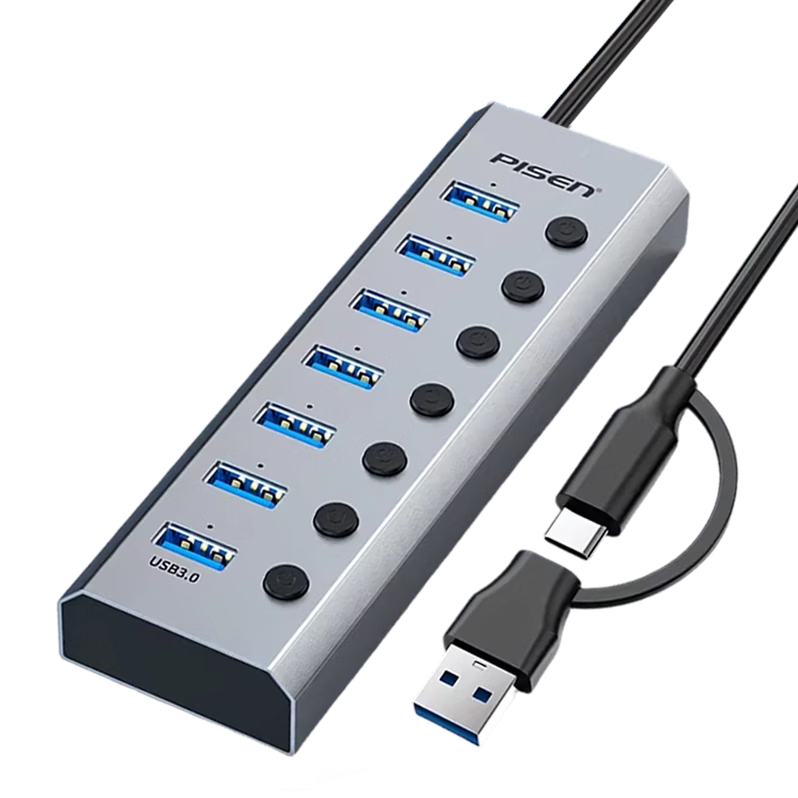 Pisen USB/Type-C Hub, 7-Port High-Speed Expansion Dock, HUB Splitter Extension Cable, One-To Expansion for Desktop Computers, Keyboard And Mouse Connectors with Hard Drive, Independent Control, 1m