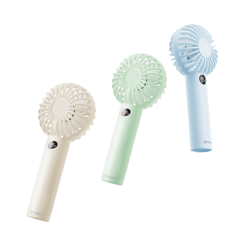 BULL Handheld Mini Fan, Electric Core with 3C Certification, 3-Speed Wind Volume, Portable Mini 2000mAh Long-Lasting Battery, Quiet Fan with Mesh Cover And Lanyard, Fresh Gree