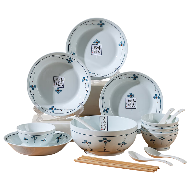 Chuanqi Ceramic Dinnerware Set, Household Bowls Plates And Dishes 10 Pieces, Housewarming Gift Complete Underglaze Color Tableware, Light Blue Orchid Patter