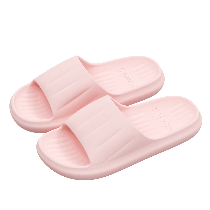 TZLDN Non-Slip Slippers for Men Summer 2026 New Indoor Home Bathroom Odor-Resistant Couple's Soft Sole Cool Slippers for Women