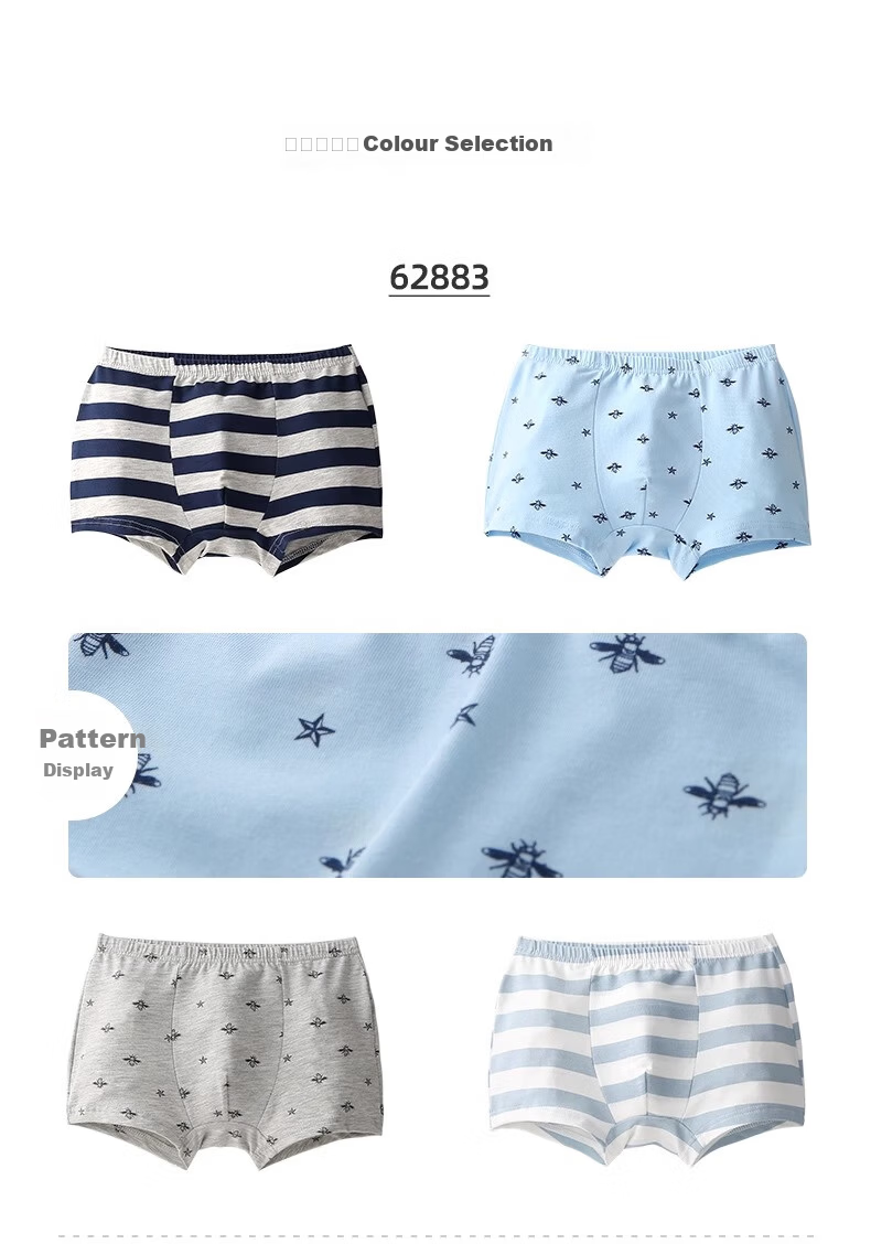 Inborn Boys' Modal Underwear Youth Kids Boys 15265 Children's Underwear 4-Pack Size 150 15