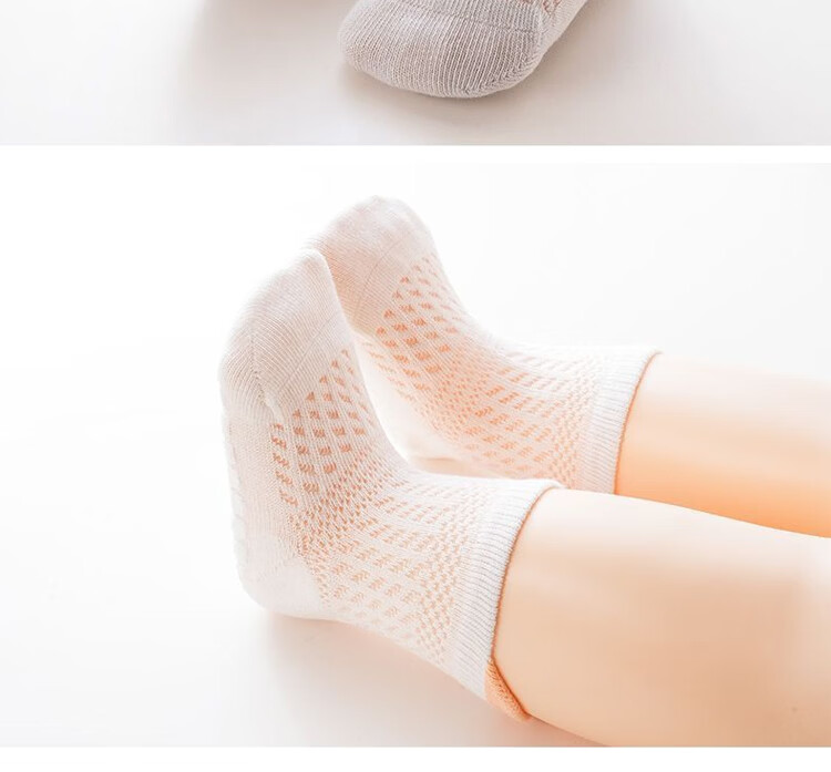 9i9 Baby Floor Socks Summer Thin Non-Slip Walking Socks Mesh Infant Socks Children's Mid-Calf Socks Newborn 0-1 Year 10