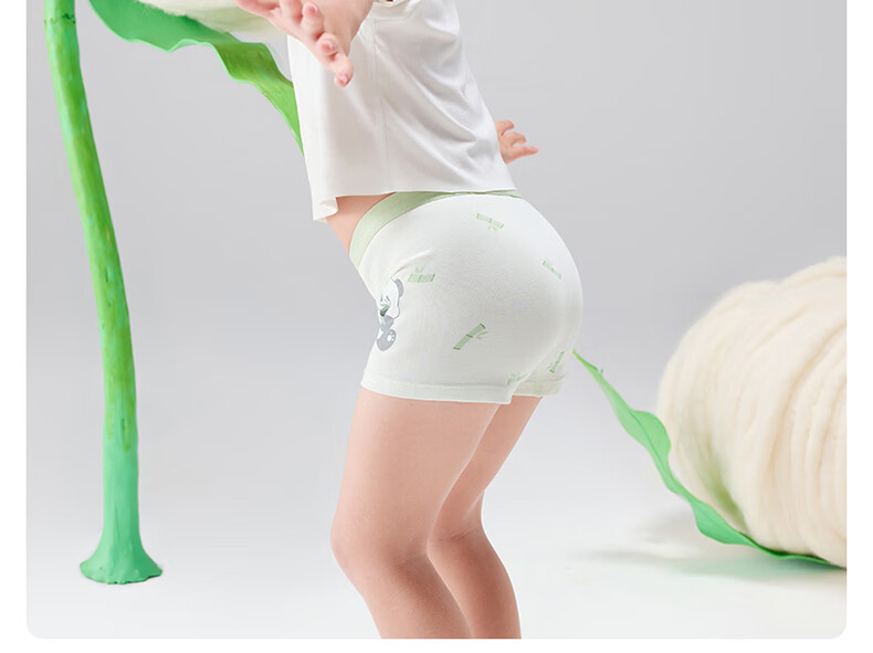 Beitais Children's Underwear 2-3 Years Old Boys Mulberry Silk Antibacterial Breathable Boxer Shorts 13