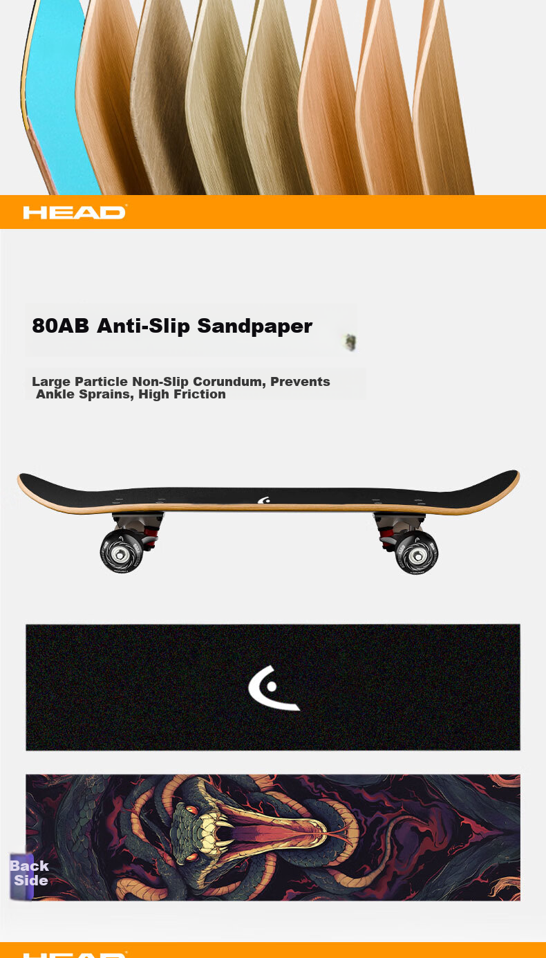 HEAD Skateboard Adult Double Kickboard Beginner Professional Four-Wheel Cruiser Street Commuter Youth Kids New Year Gift 8
