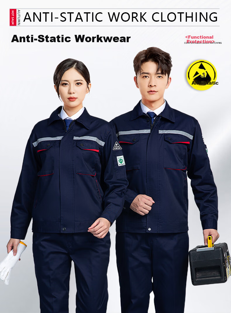 Laurie Anti-Static Workwear Men's Summer Long Sleeve Two-Piece Set Durable Auto Repair Welding Work Clothes Construction Reflective Jacket Customizable 1