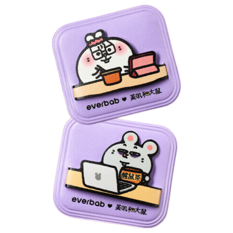 Everbab Aibella Square Short Velvet Powder Puff Setting Powder Puff Makeup Sponge Meiji and Rat Collaboration (Two-Pack)