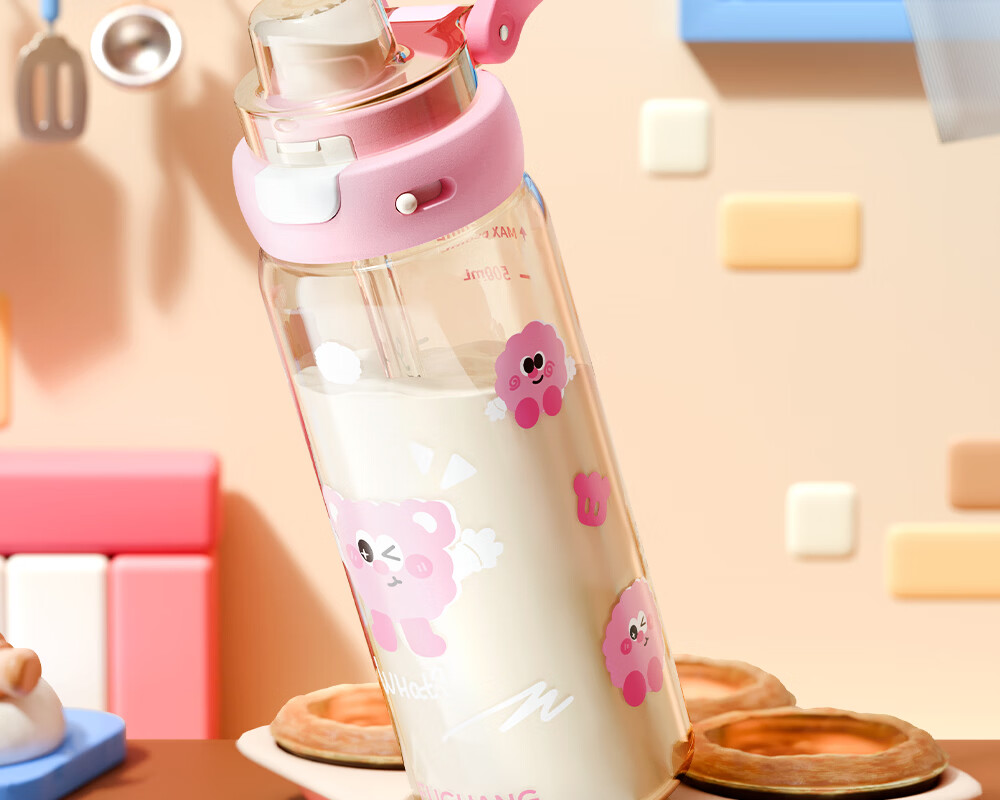 Fuguang Children's Student Plastic Water Bottle PPSU Portable Summer Sports Large Capacity Cup for Pregnant Women and Infants 2