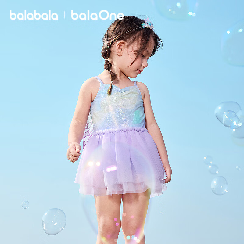 Balabala Kids Girls Baby 2026 Mermaid One-Piece Swimsuit Sunscreen Chlorine-Resistant Skirted Swimwear