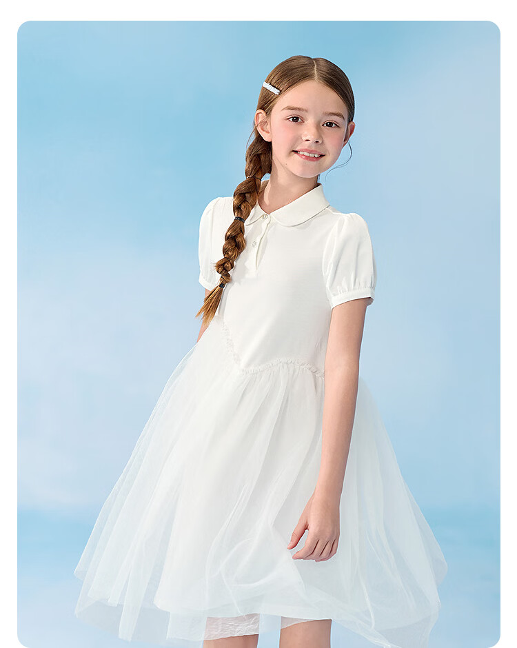Balabala Girls' Dress Children's Dress Big Kids 2026 Summer Mesh Skirt Fake Two-Piece 22