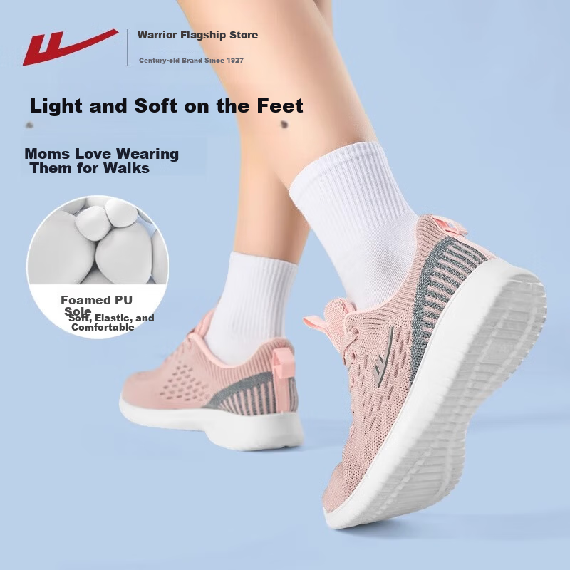 Warrior Women's Sports Shoes Spring Summer Shock Absorption Soft Sole Rebound Casual Shoes for Moms and Elderly 0686 Pink Purple Size 38