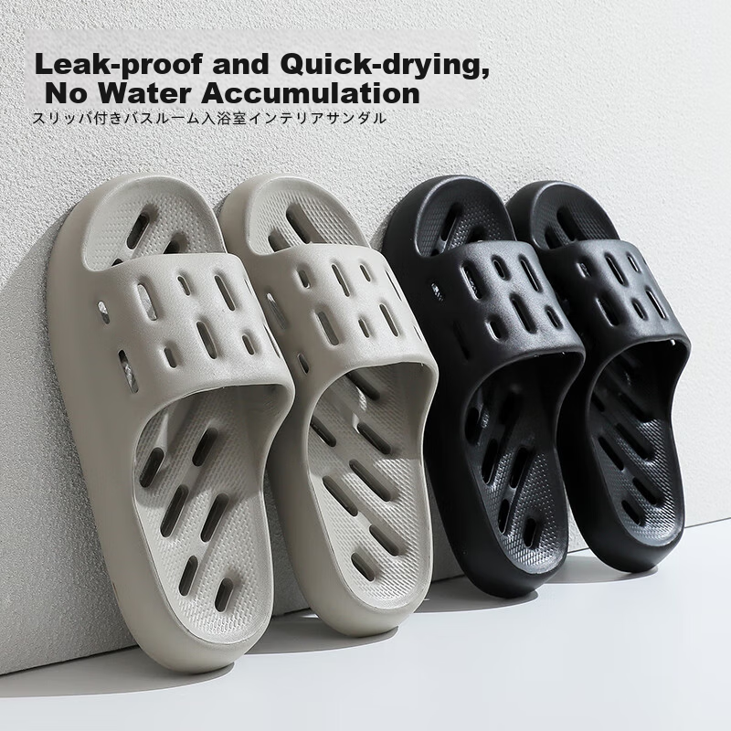 Ganmai Bathroom Slippers Men Indoor Home Shower Non-Slip Quick-Dry EVA Odor-Resistant Sandals Women Black Size 37-38