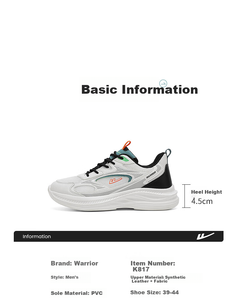 Warrior Official Men's Sports Shoes 2026 Summer New Thick Sole Breathable Casual Shoes White Light Gray Size 41 6