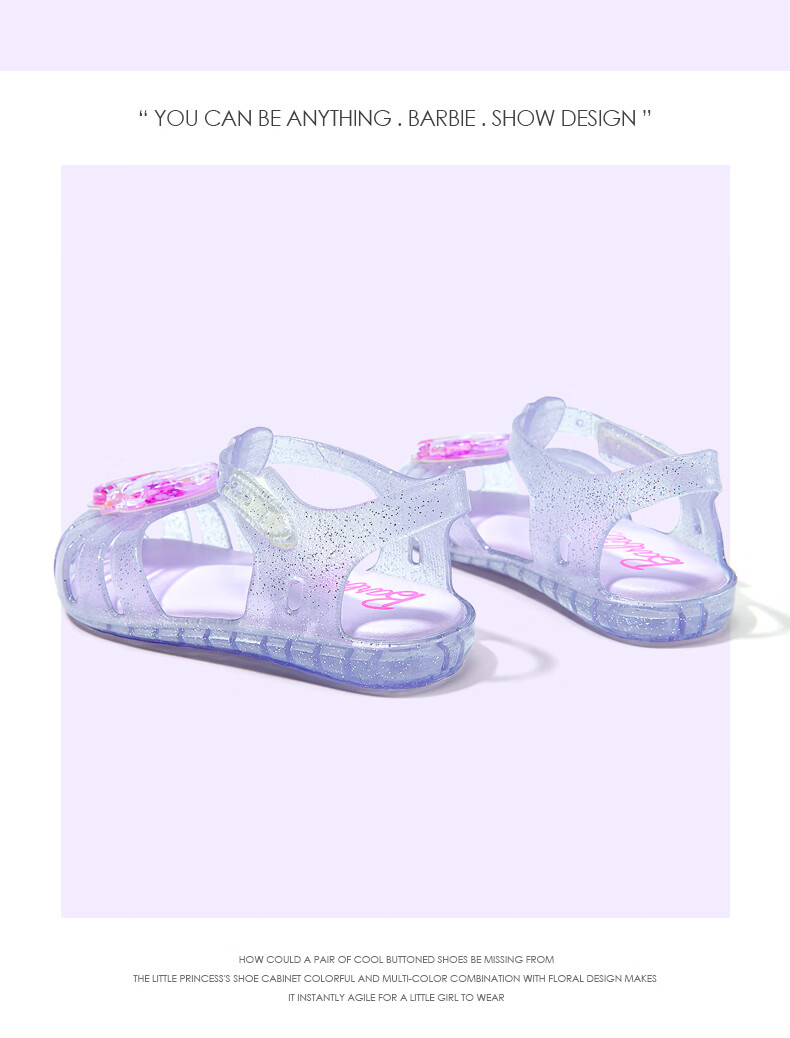 Barbie Kids Girls Summer Closed-Toe Sandals Fashion Jelly Shoes Outdoor Soft Sole DA7230 Light Purple Size 25 11