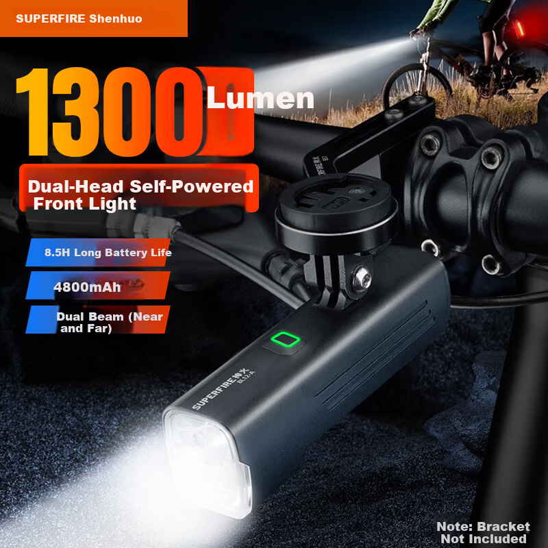 SupFire BL12-A German Standard Bicycle Light Hanging Night High Brightness Rechargeable Front Light Waterproof Mountain Bike Riding Equipment