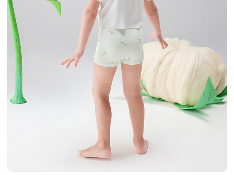 Beitais Children's Underwear 2-3 Years Old Boys Mulberry Silk Antibacterial Breathable Boxer Shorts 34